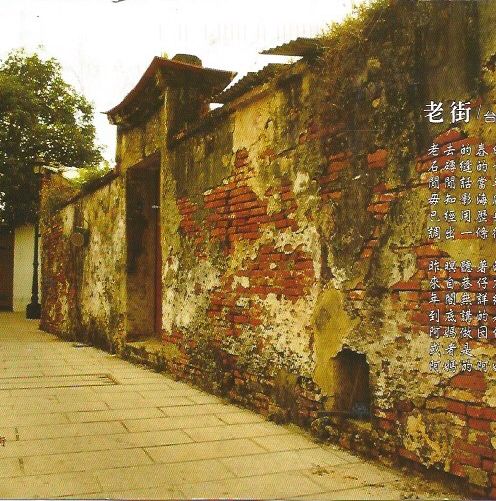 Image 3286