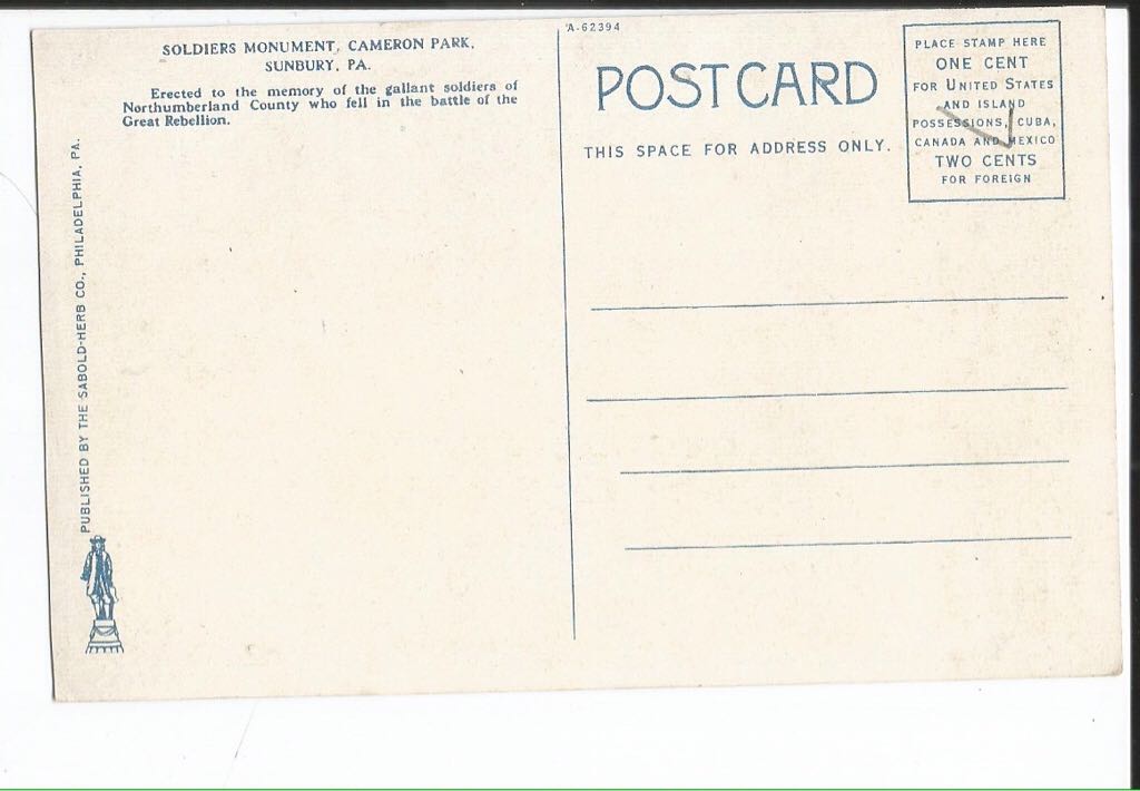 Pennsylvania - Sunbury art collectible - Main Image 2