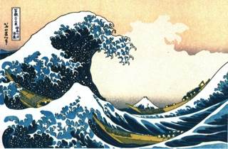 Fuji - Hokusai art collectible - Main Image 1