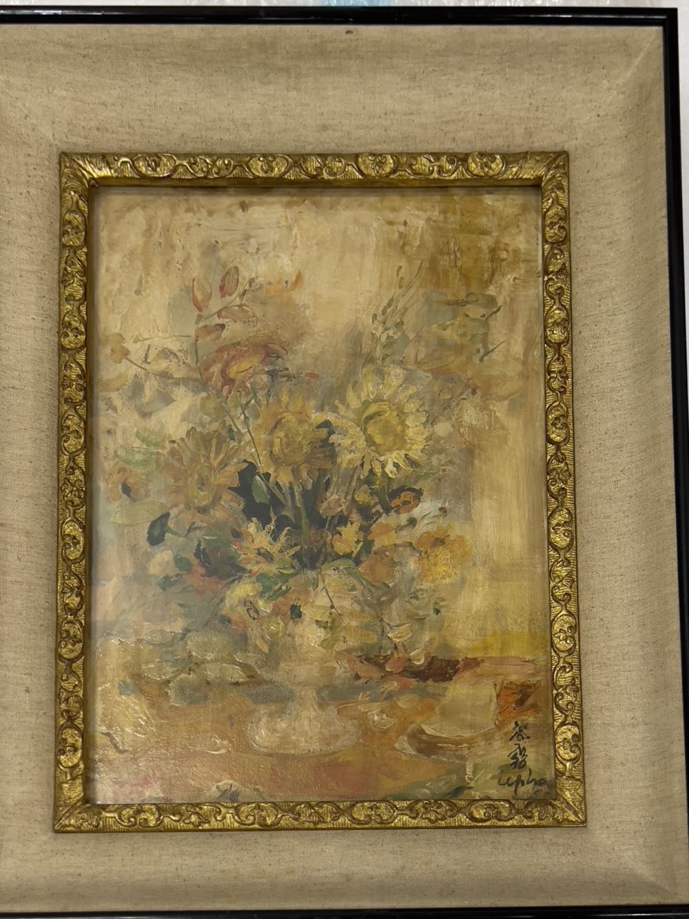 Chrysanthemum - Le Pho art collectible - Main Image 2