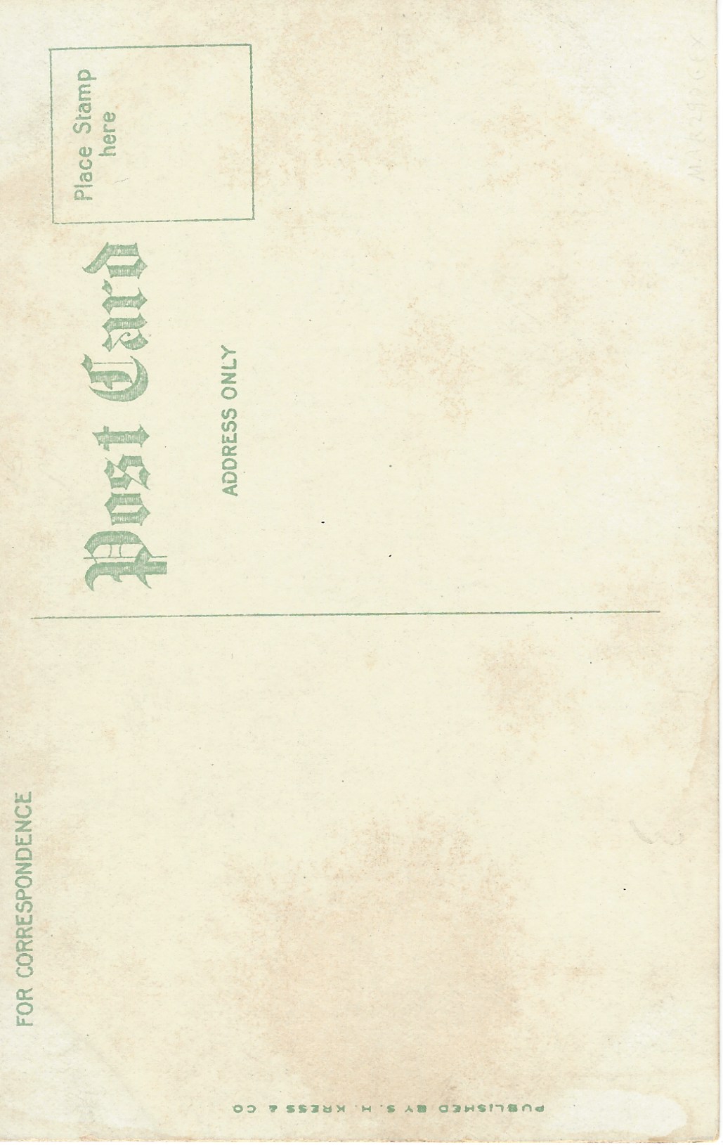 Alabama - Tuscaloosa - Unknown art collectible - Main Image 2