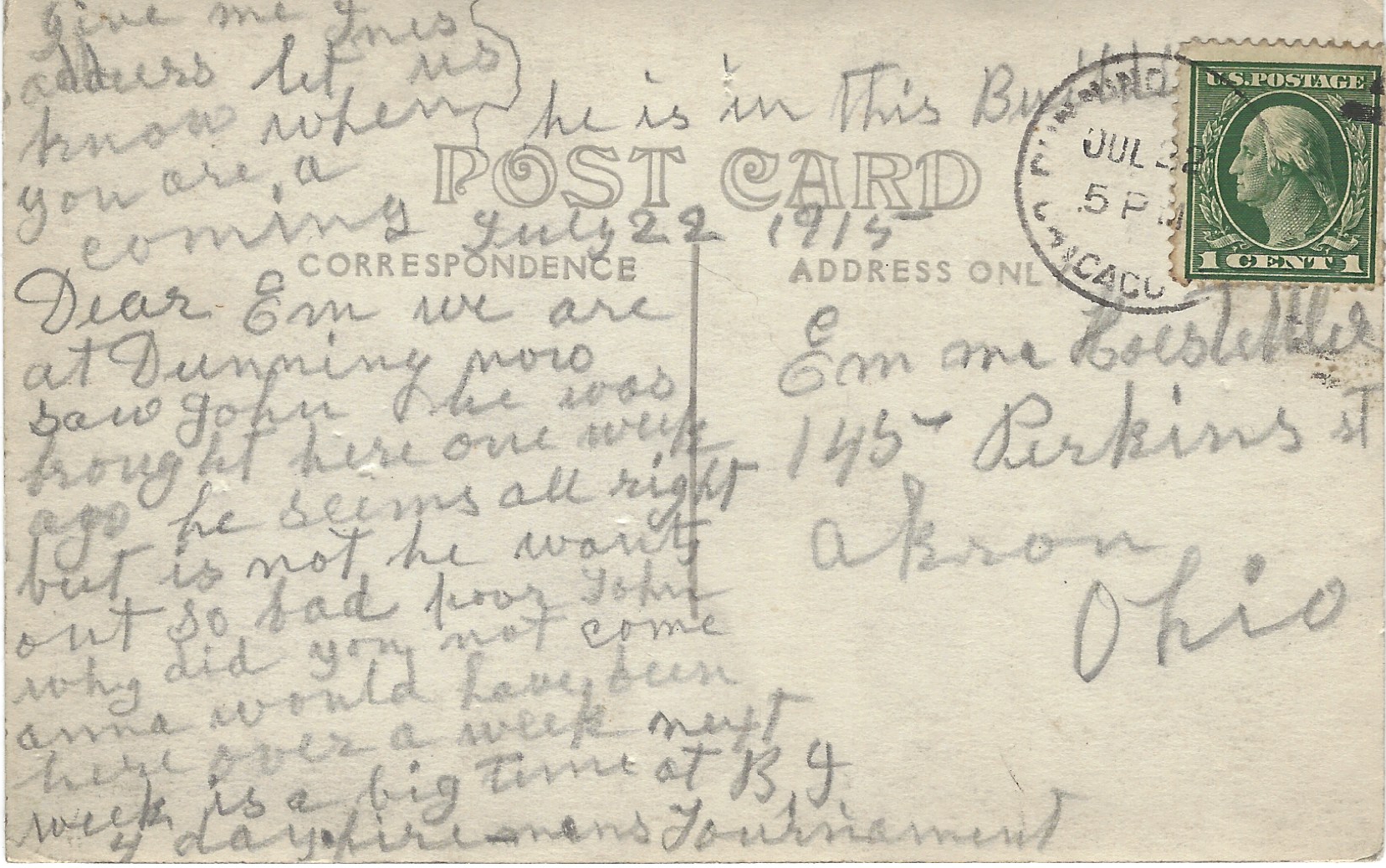 Illinois - Chicago - Unknown art collectible - Main Image 2