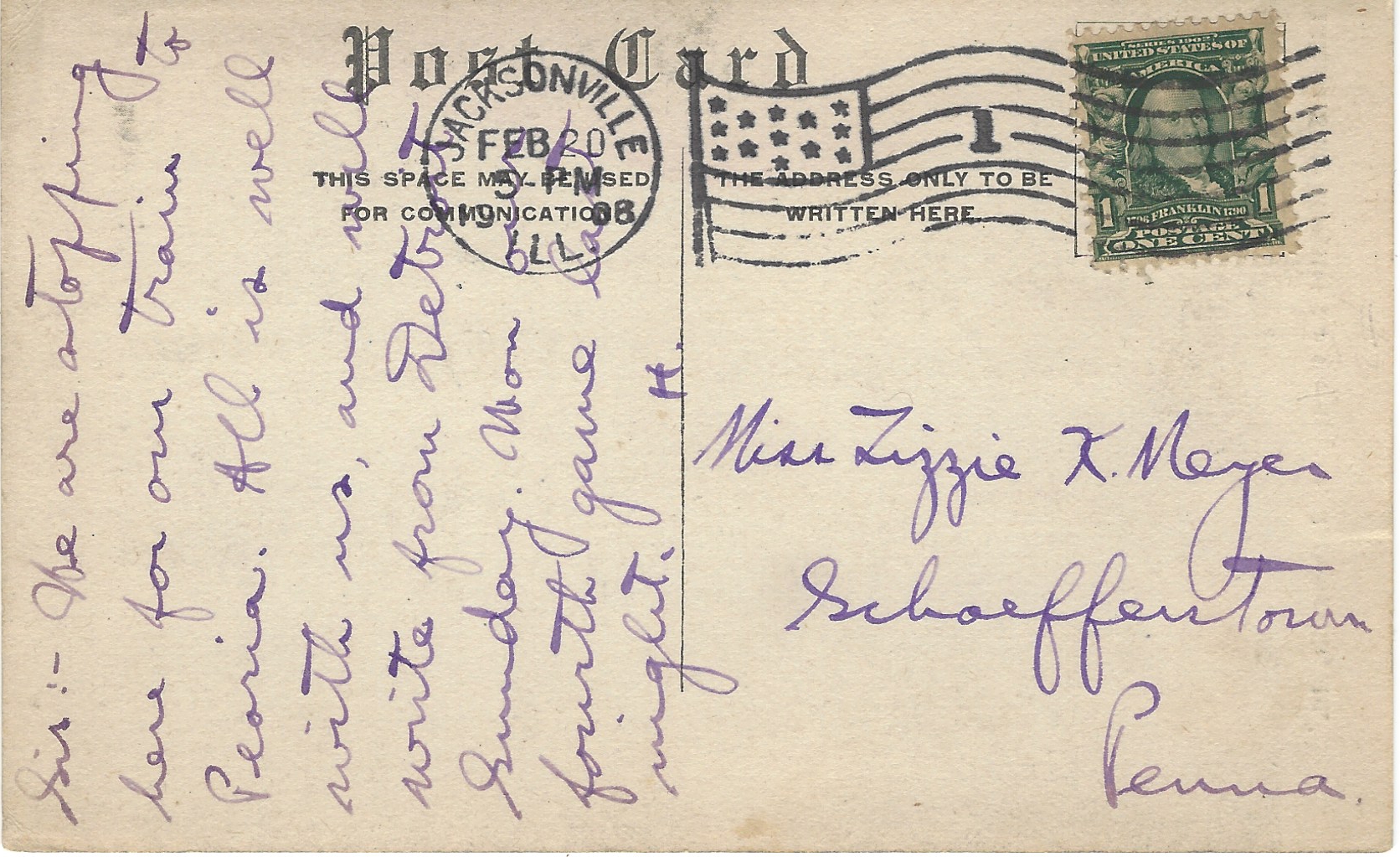 Illinois - Jacksonville - Unknown art collectible - Main Image 2