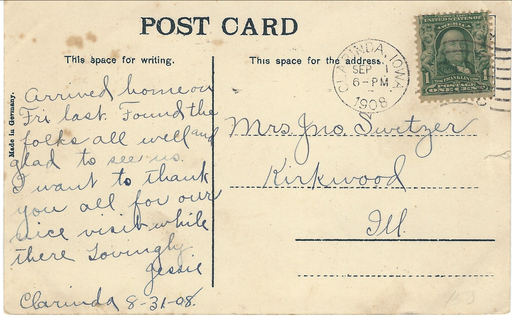 Iowa - Clarinda - Unknown art collectible - Main Image 2