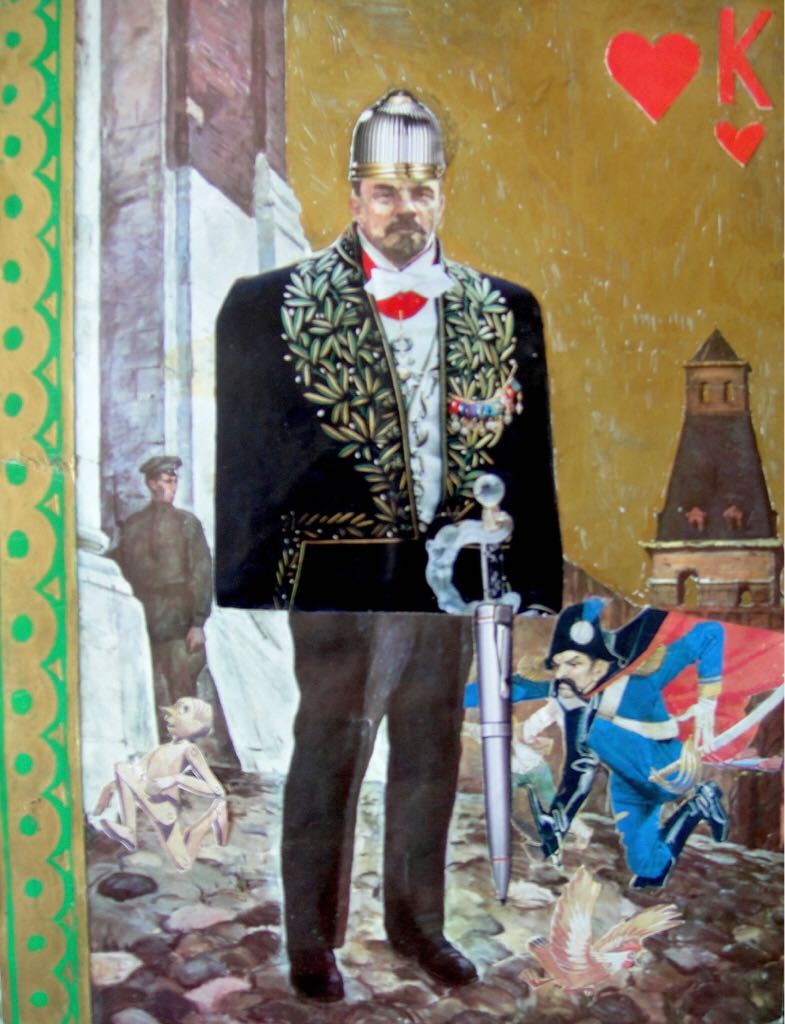 Appearance of Crosses 2