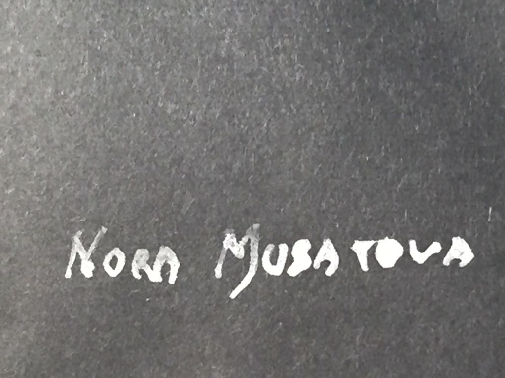 Unkown - Nora Musatova art collectible - Main Image 2