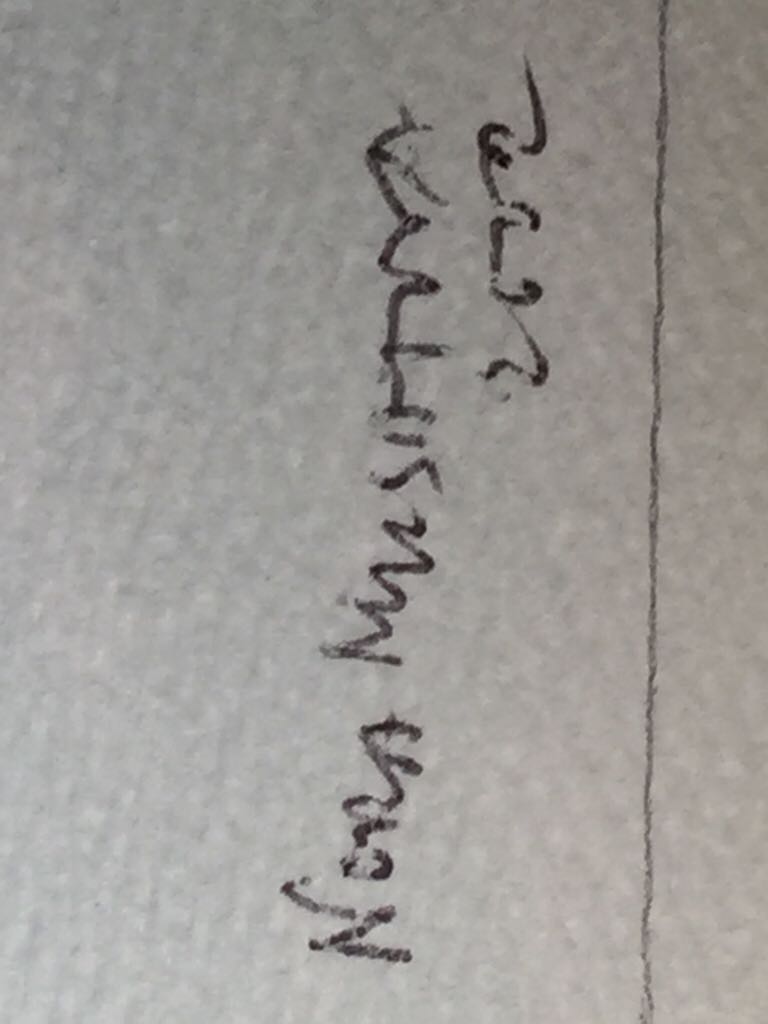 U - Nora Musatova art collectible - Main Image 2