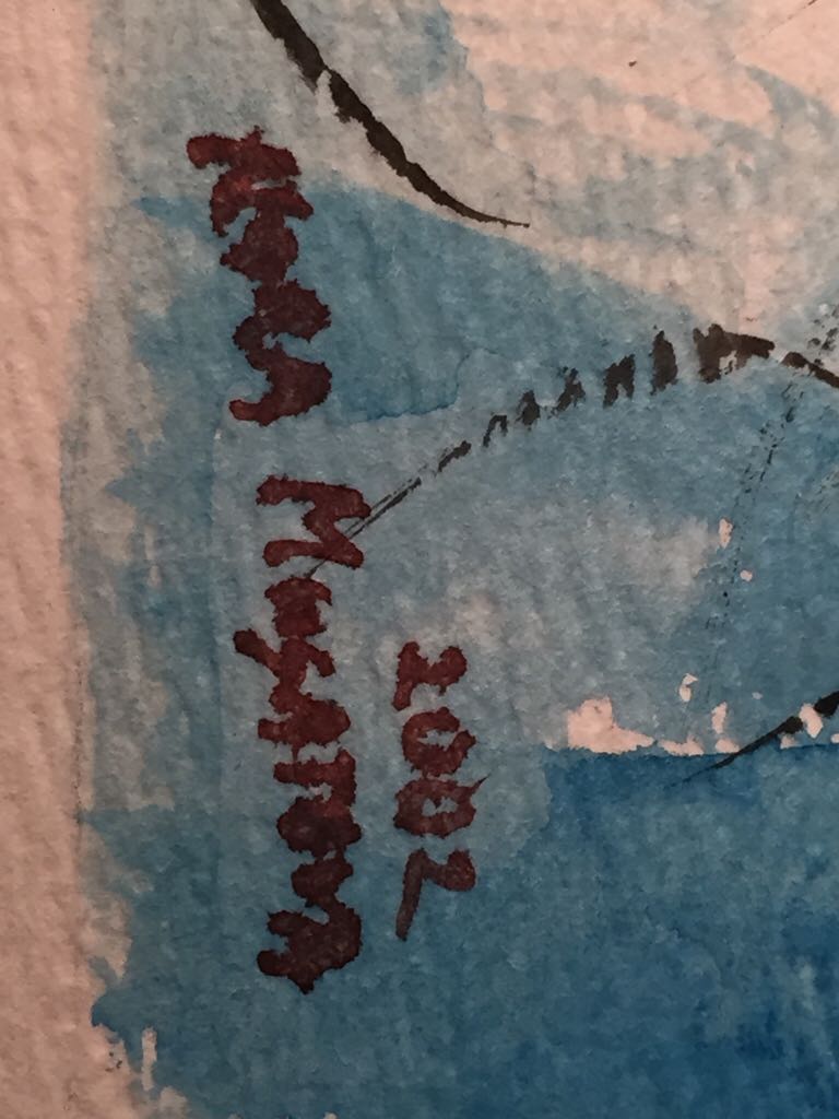 U - Nora Musatova art collectible - Main Image 2