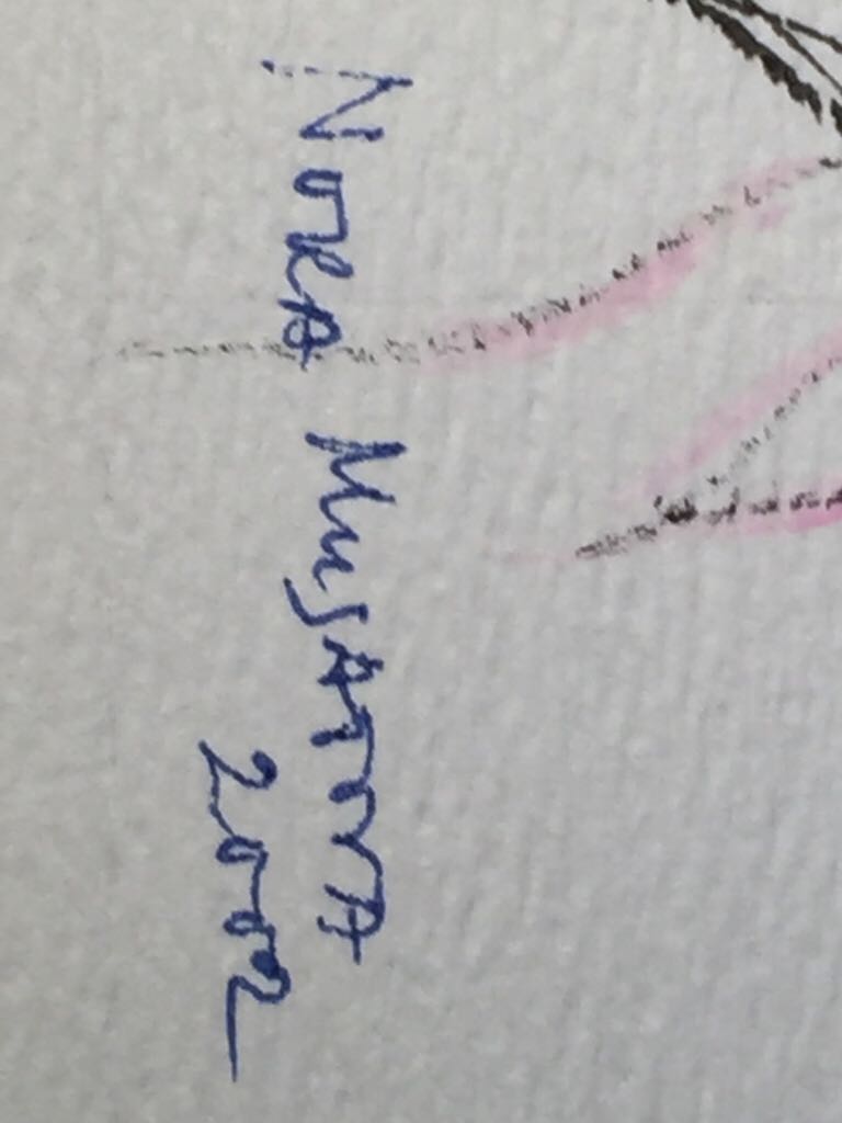 U - Nora Musatova art collectible - Main Image 2