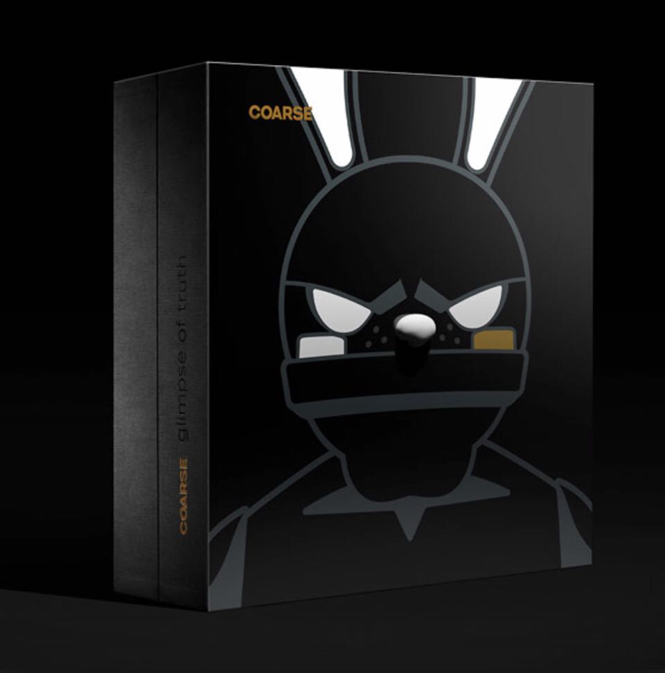 False Friends Blackout - Coarse art collectible - Main Image 2