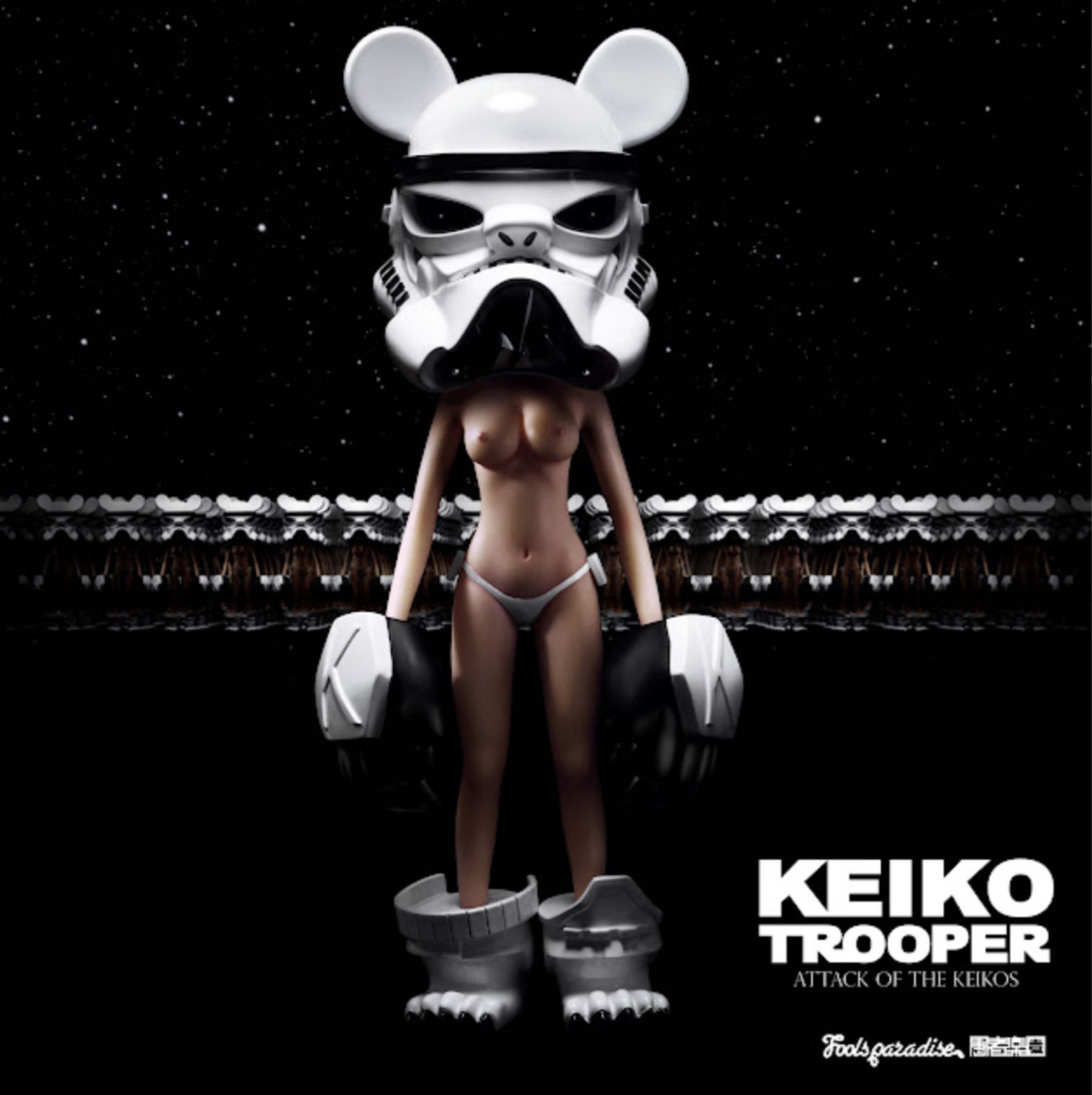 The Lord Bless You and Keep You