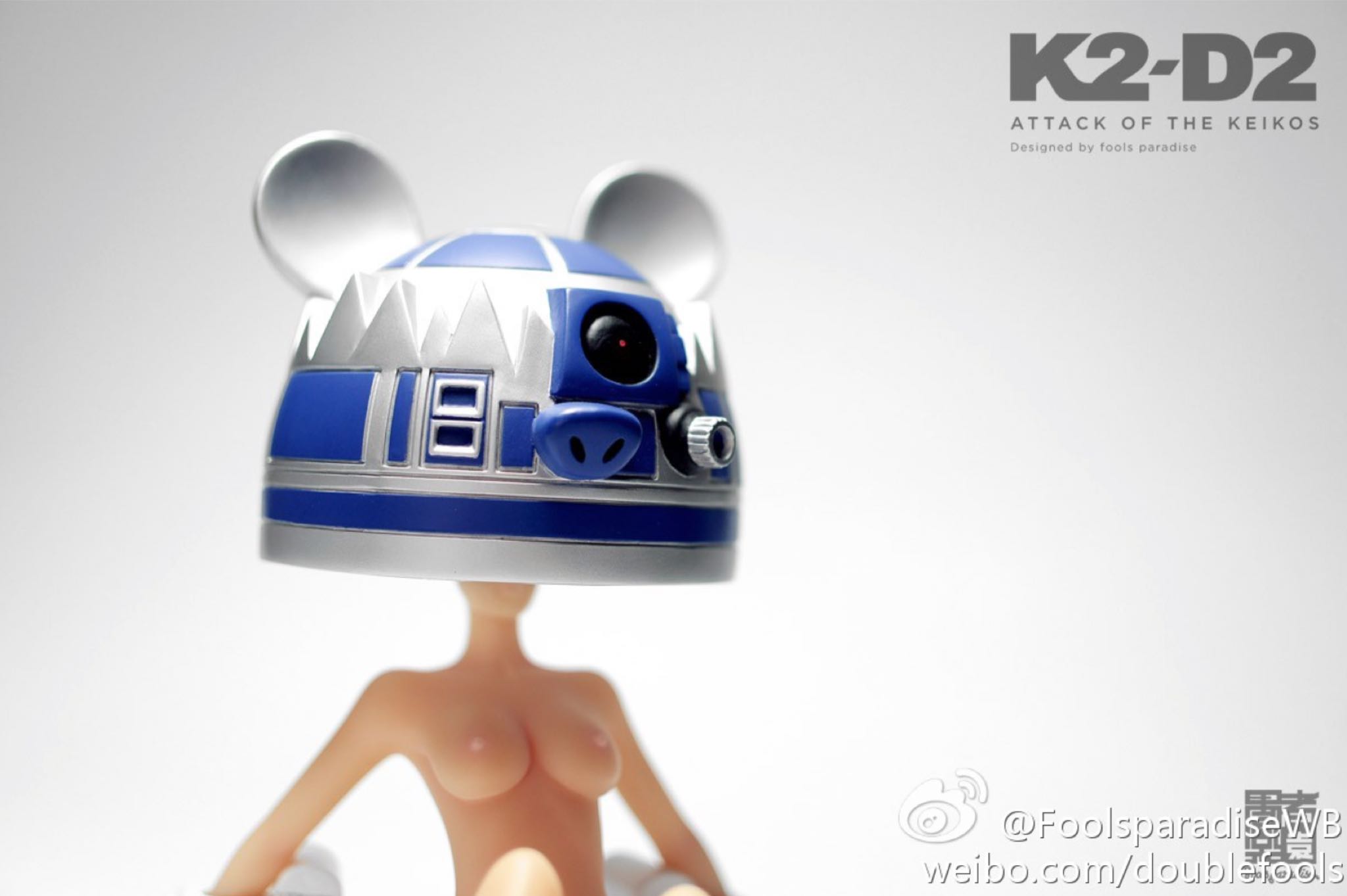 Keiko K2D2 - Fools Paradise art collectible - Main Image 2