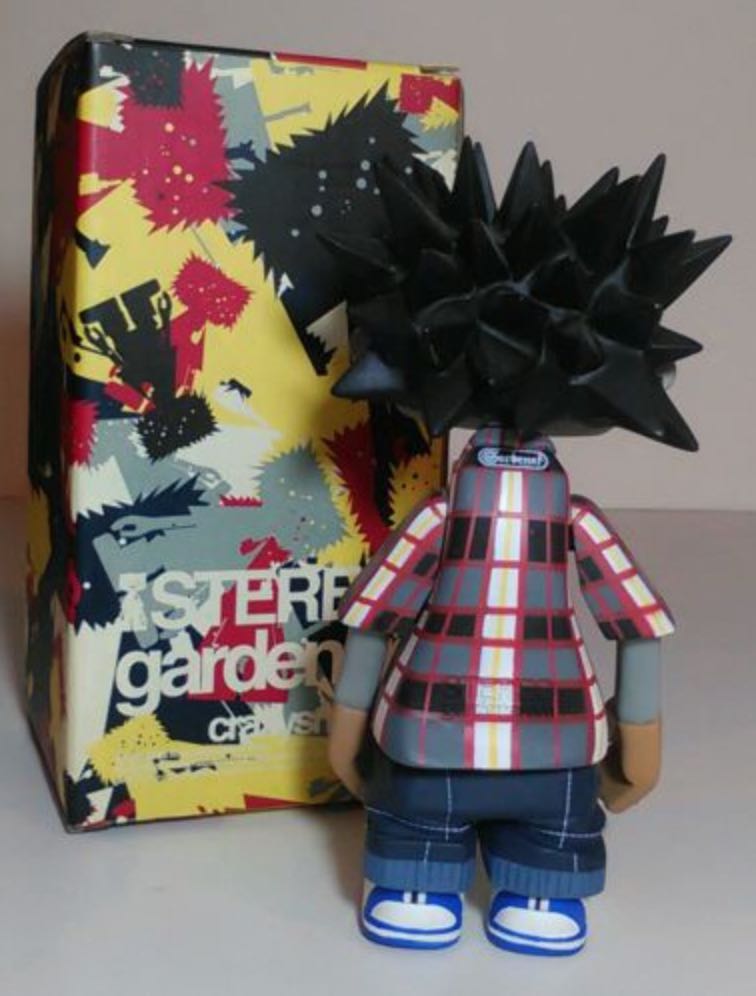 074 Stereo Gardener - Michael lau art collectible - Main Image 2