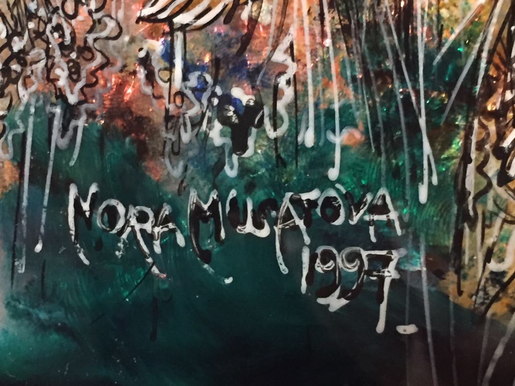 U - Nora Musatova art collectible - Main Image 2