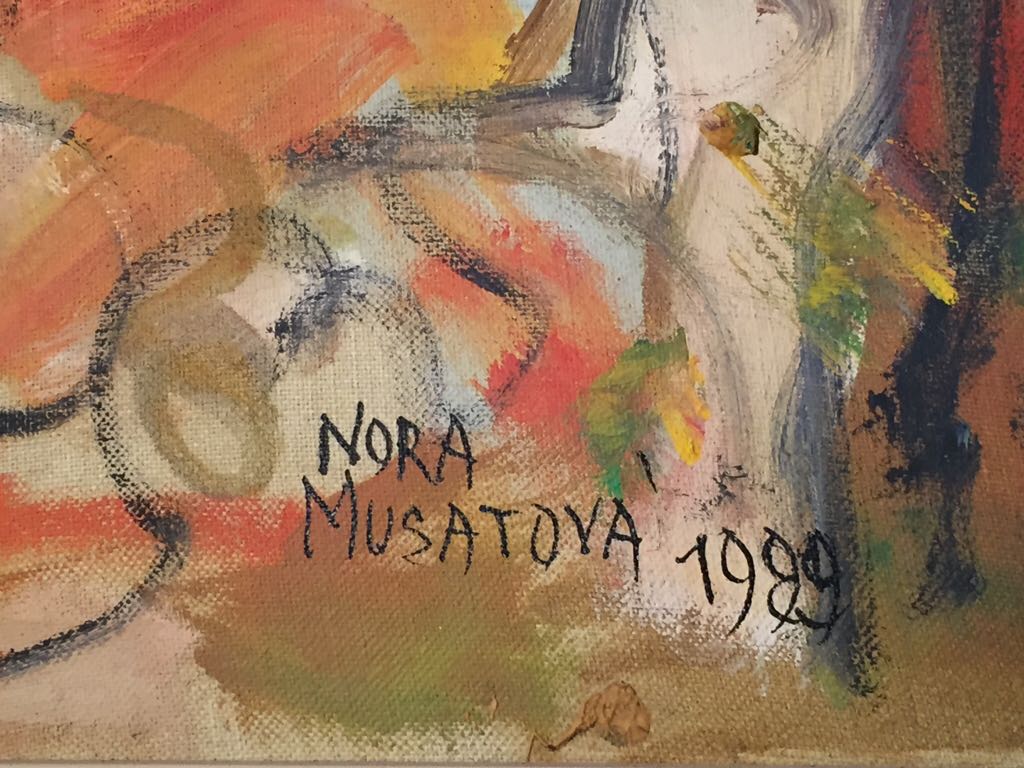 U - Nora Musatova art collectible - Main Image 2