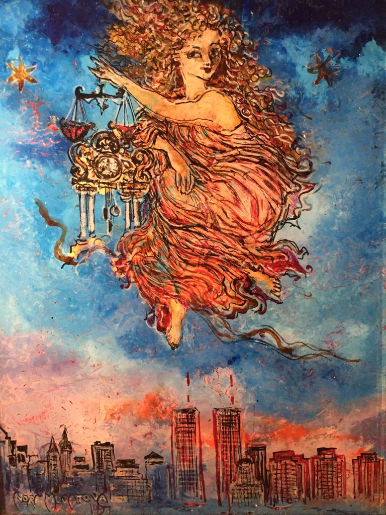 ARABIC WOODEN FRAMED