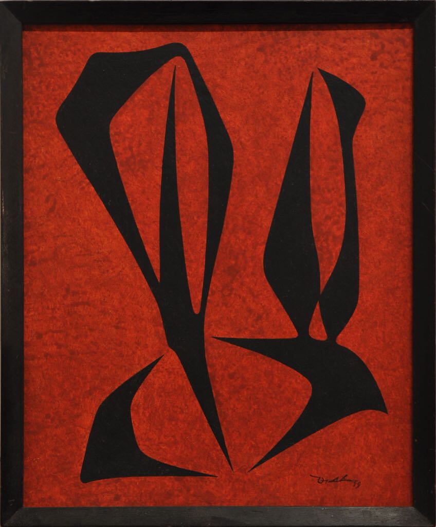 Small Stoneware Vase