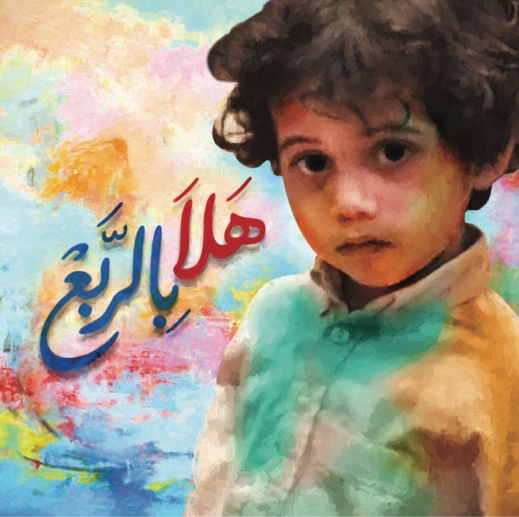 SK3 Silver Kubrik Set Gardener