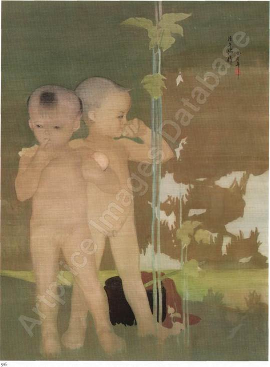 Dine Forestillinger...