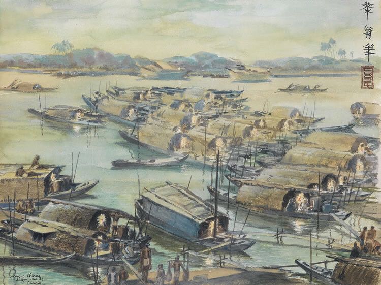 Superman Generations