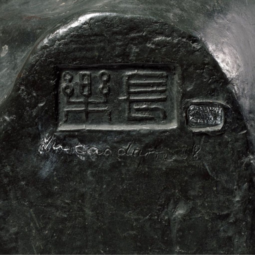 Buste D’Henri Sambuc En Toge - Vu Cao Dam art collectible - Main Image 2