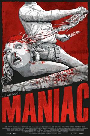 Maniac  - Jeff Proctor art collectible - Main Image 1