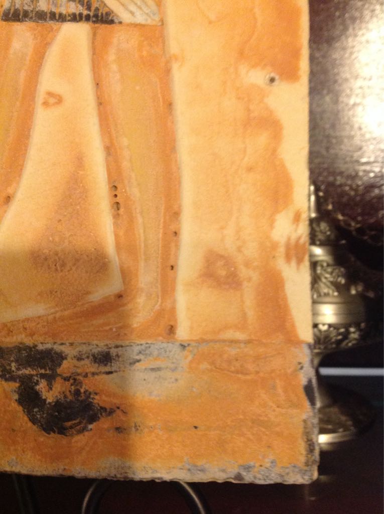 Egyptian Relief - Unknown art collectible - Main Image 2