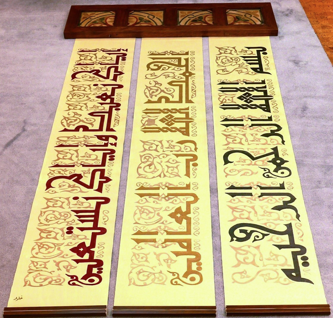 Charleston Small Plate