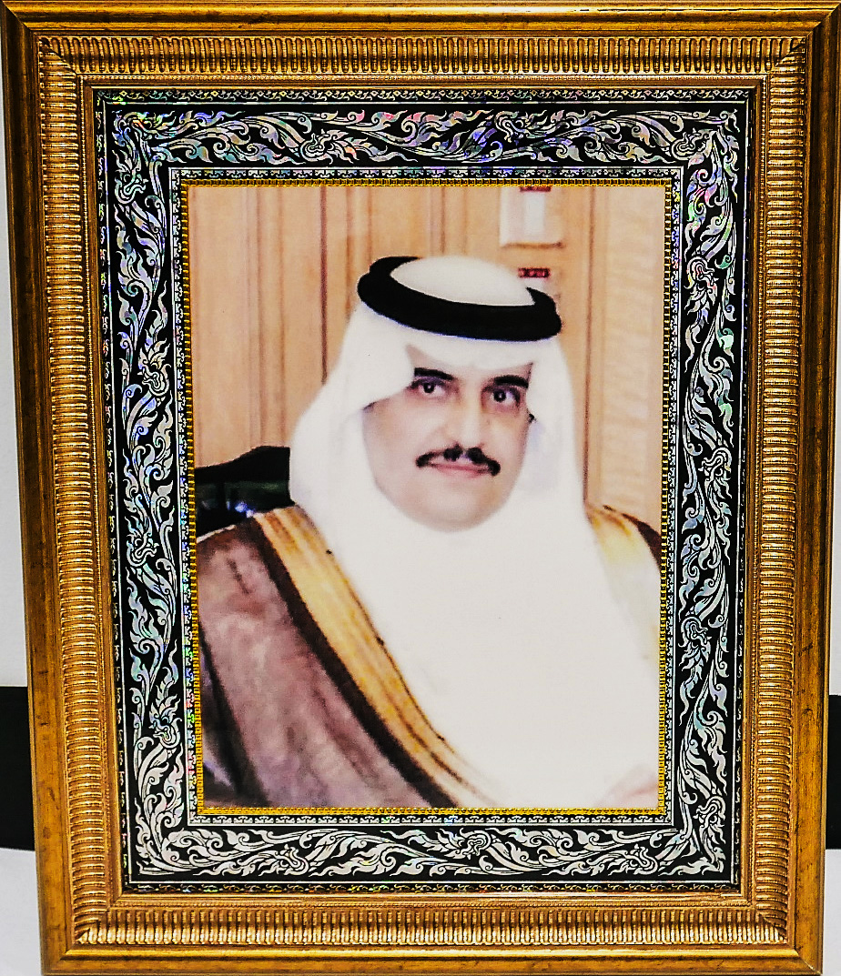 Remembering The Flight