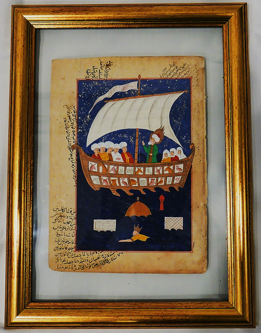 CAKRAWALA WARNA #8 (COLOUR HORIZON #8)