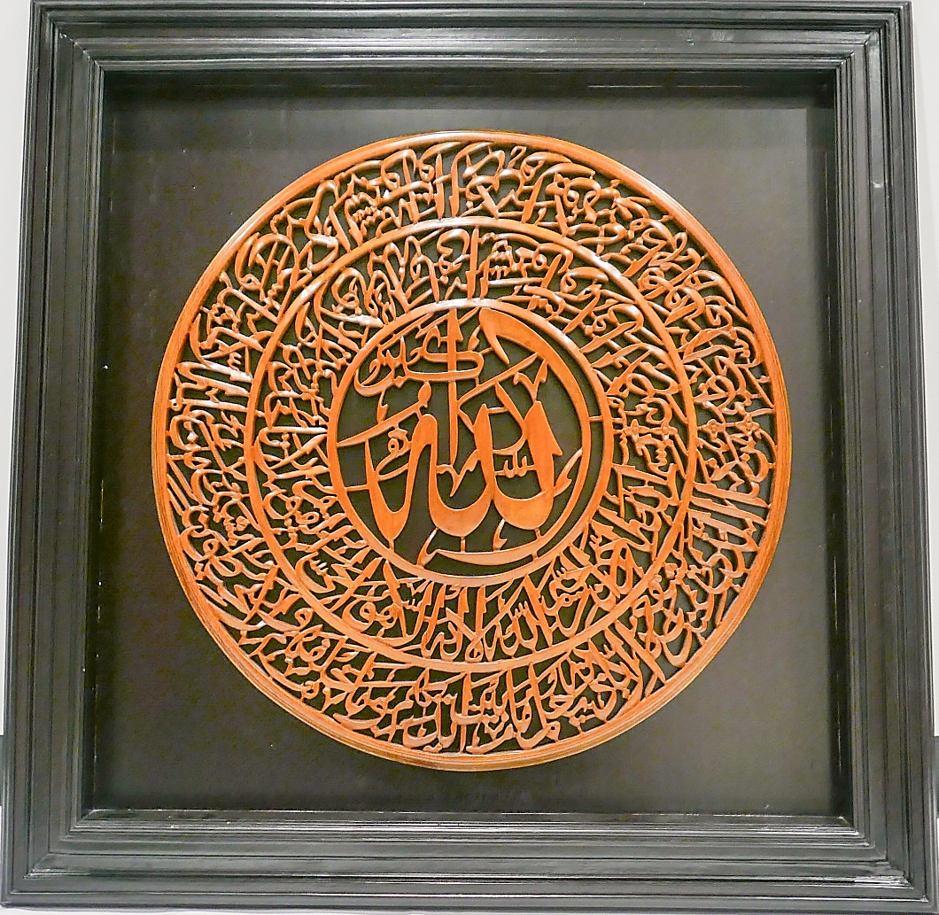 Miles And Miles Of Texas