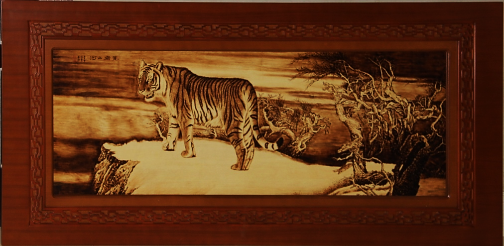 Detective Comics #359