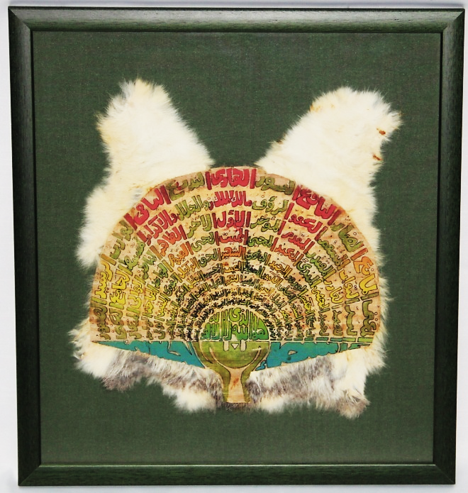 THEY LIVE Mini Movie Poster