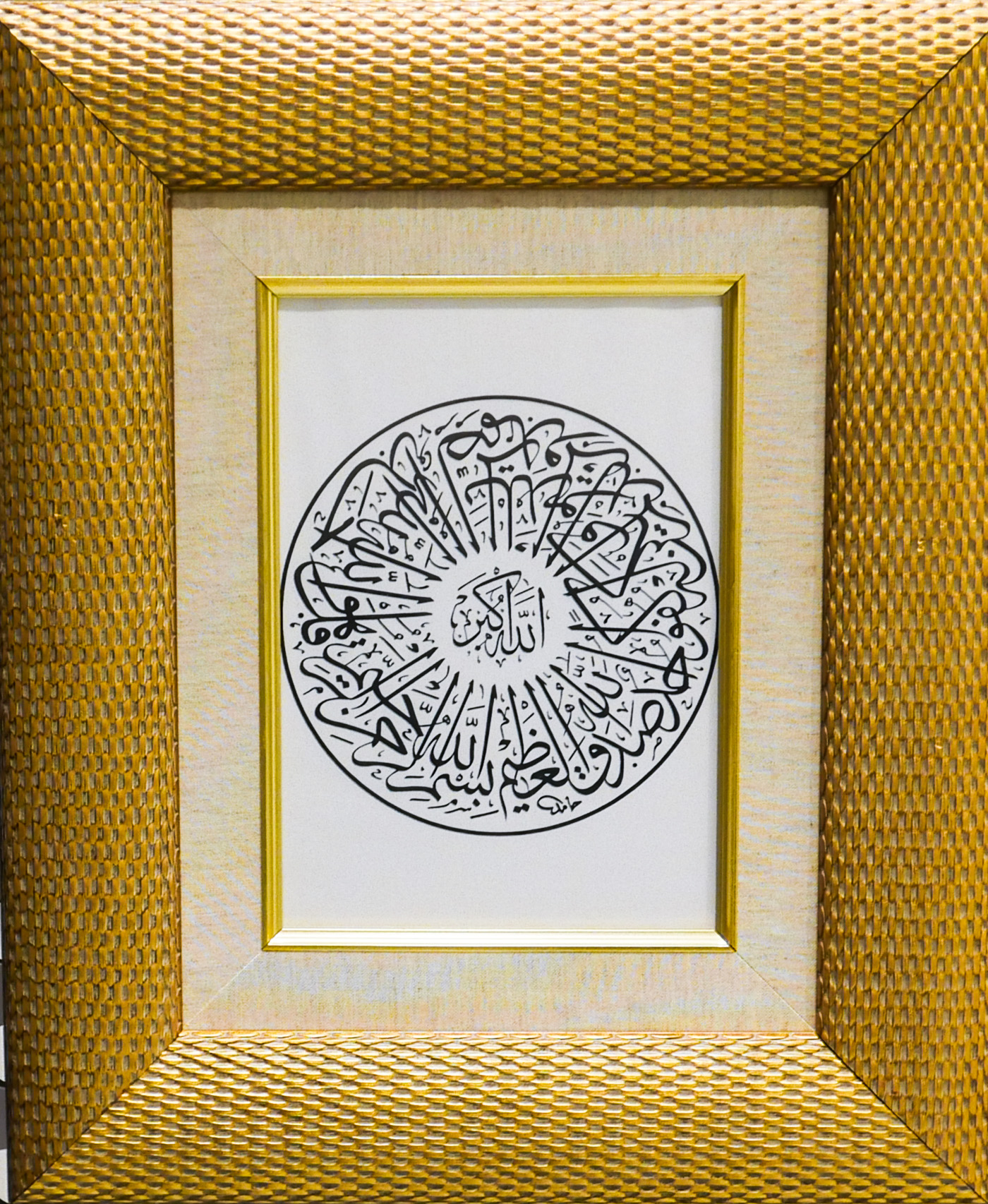 Untitled (Orange And Blue Composition)