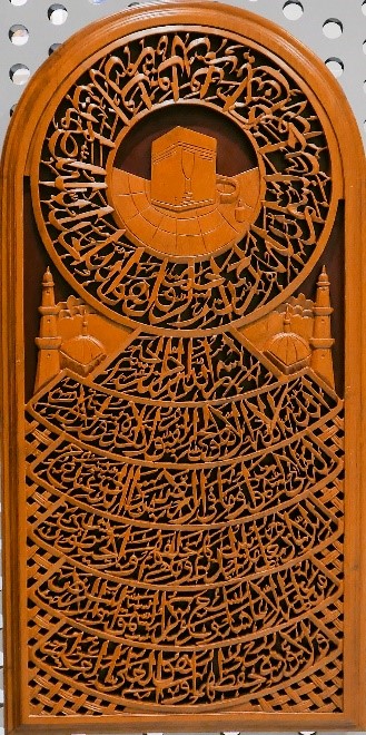 Daimyo’s Retinue Passes