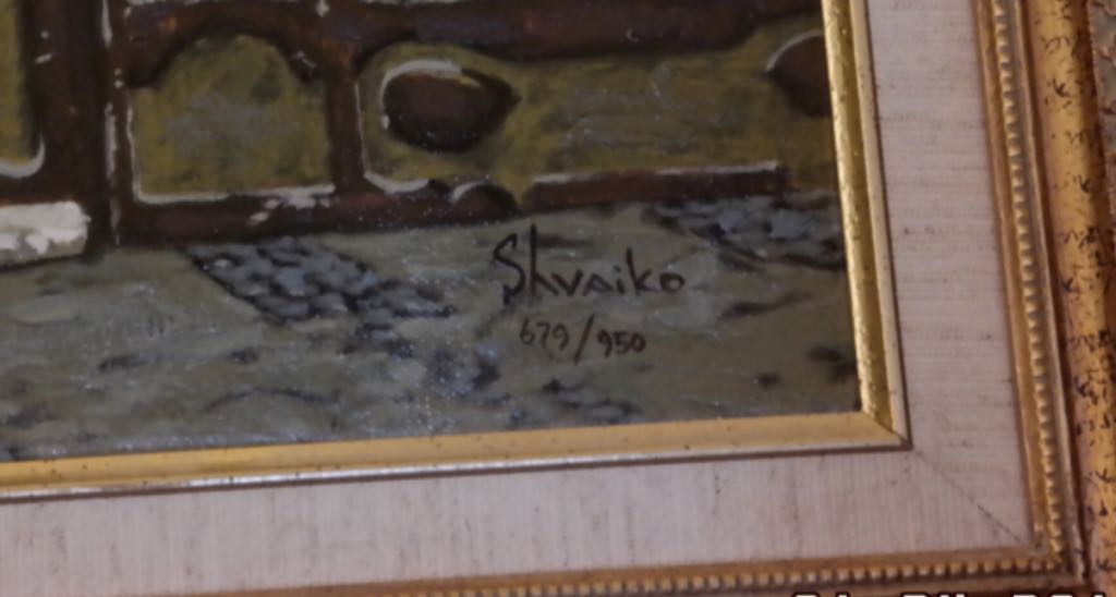 Cafe Tabac By Viktor Shvaiko Limited Edition - Victor Shvaiko art collectible - Main Image 2