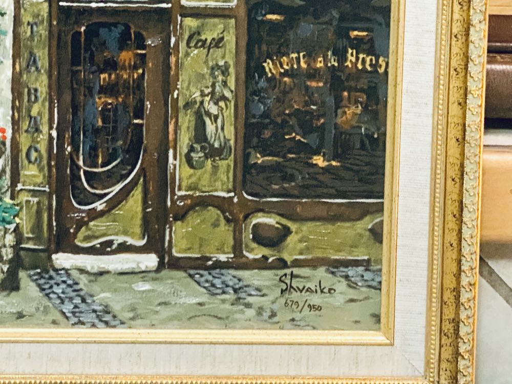 Cafe Tabac By Viktor Shvaiko Limited Edition - Victor Shvaiko art collectible - Main Image 3