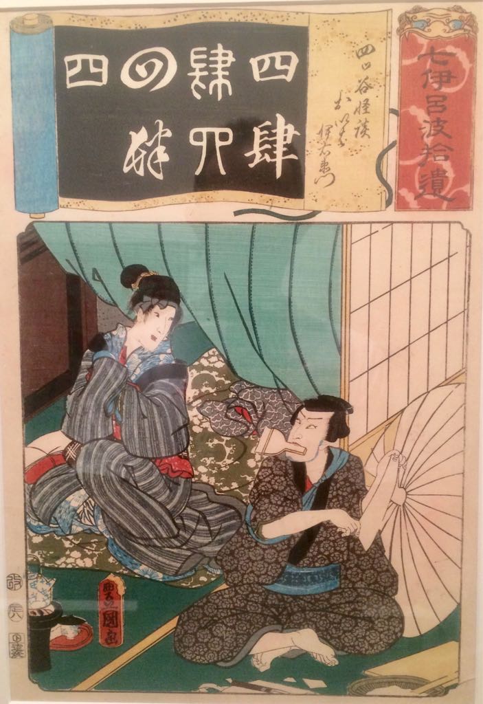 DC Comics - Coleção de Super-Heróis #94