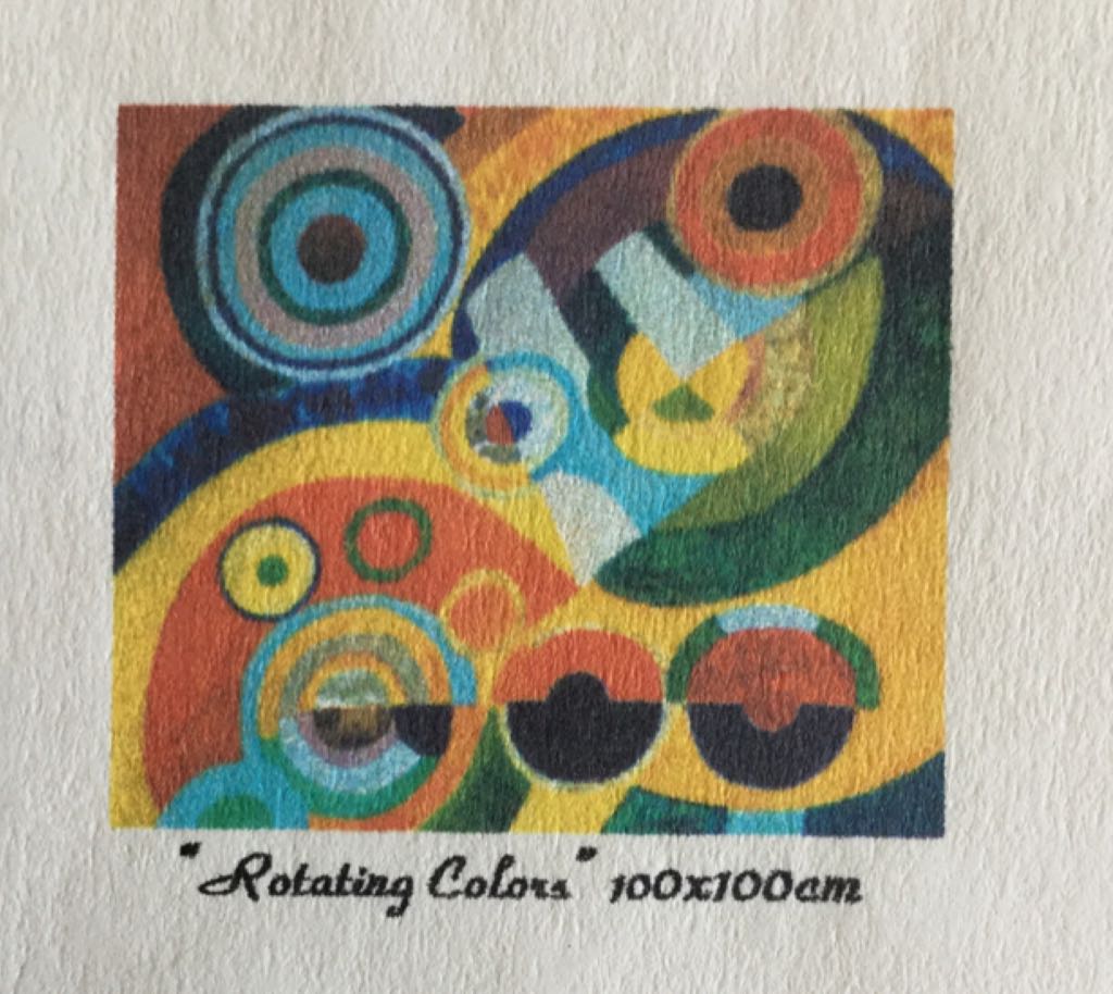 Rotating Colors - Joachim A. art collectible - Main Image 1