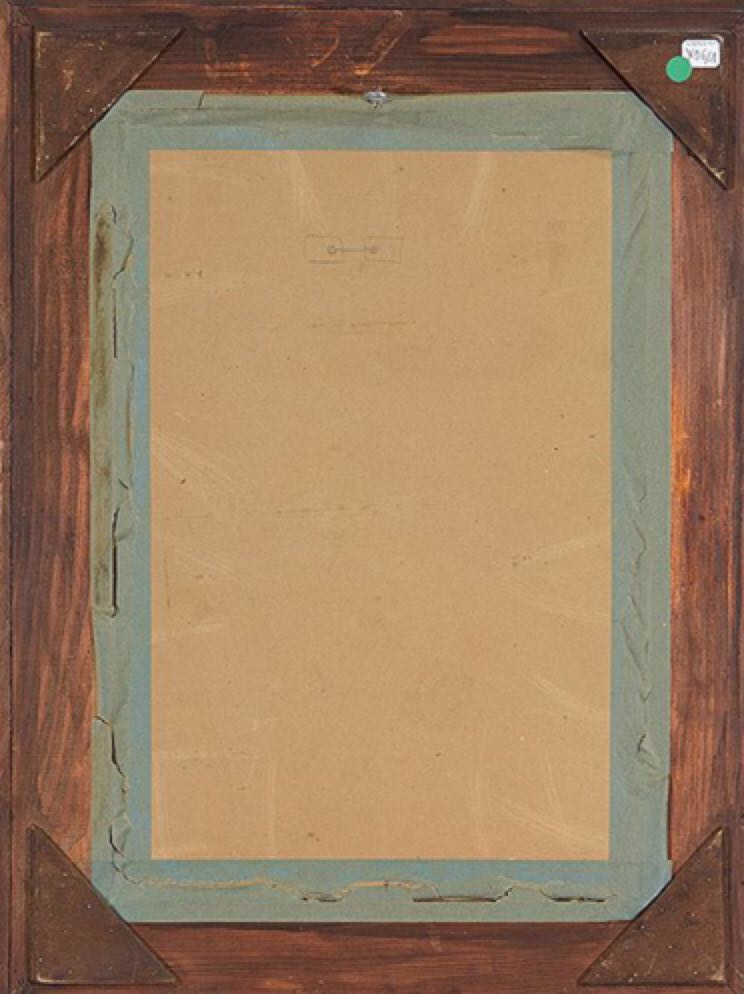 Jeune femme à la fleur.  - Mai Trung Thu art collectible - Main Image 2