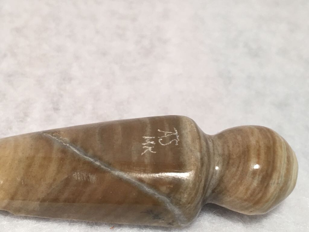 Eagle - Kucate, Marnella art collectible - Main Image 2