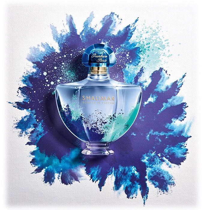 Shalimar Souffle de Parfum 2016 - Guerlain art collectible - Main Image 2