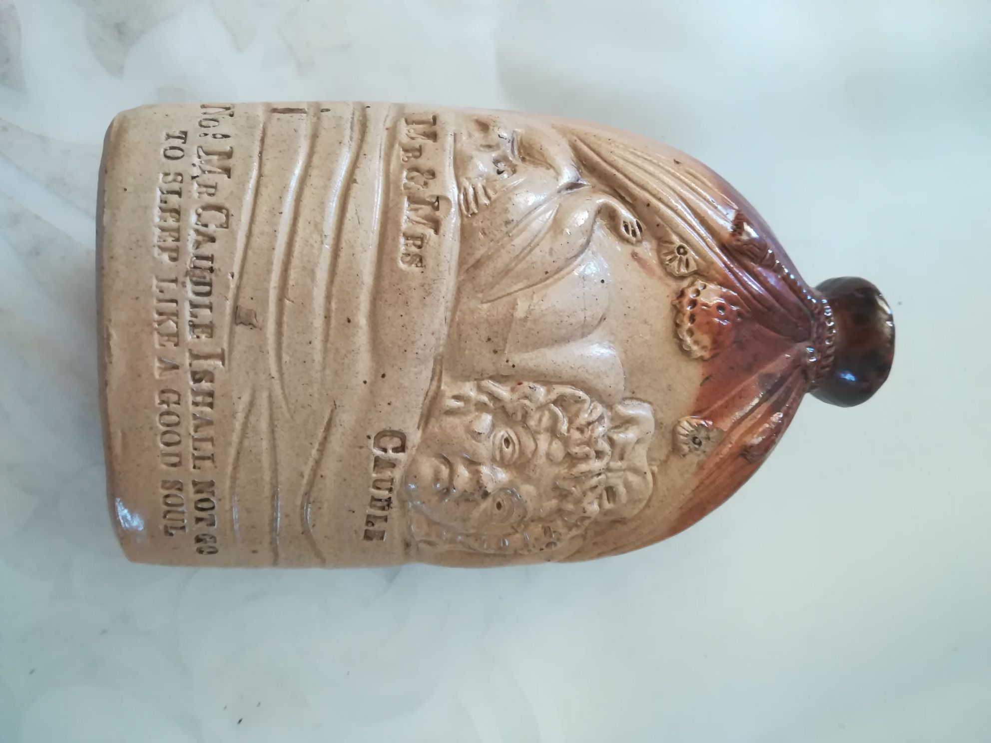 Flask - Stephen Green art collectible - Main Image 2