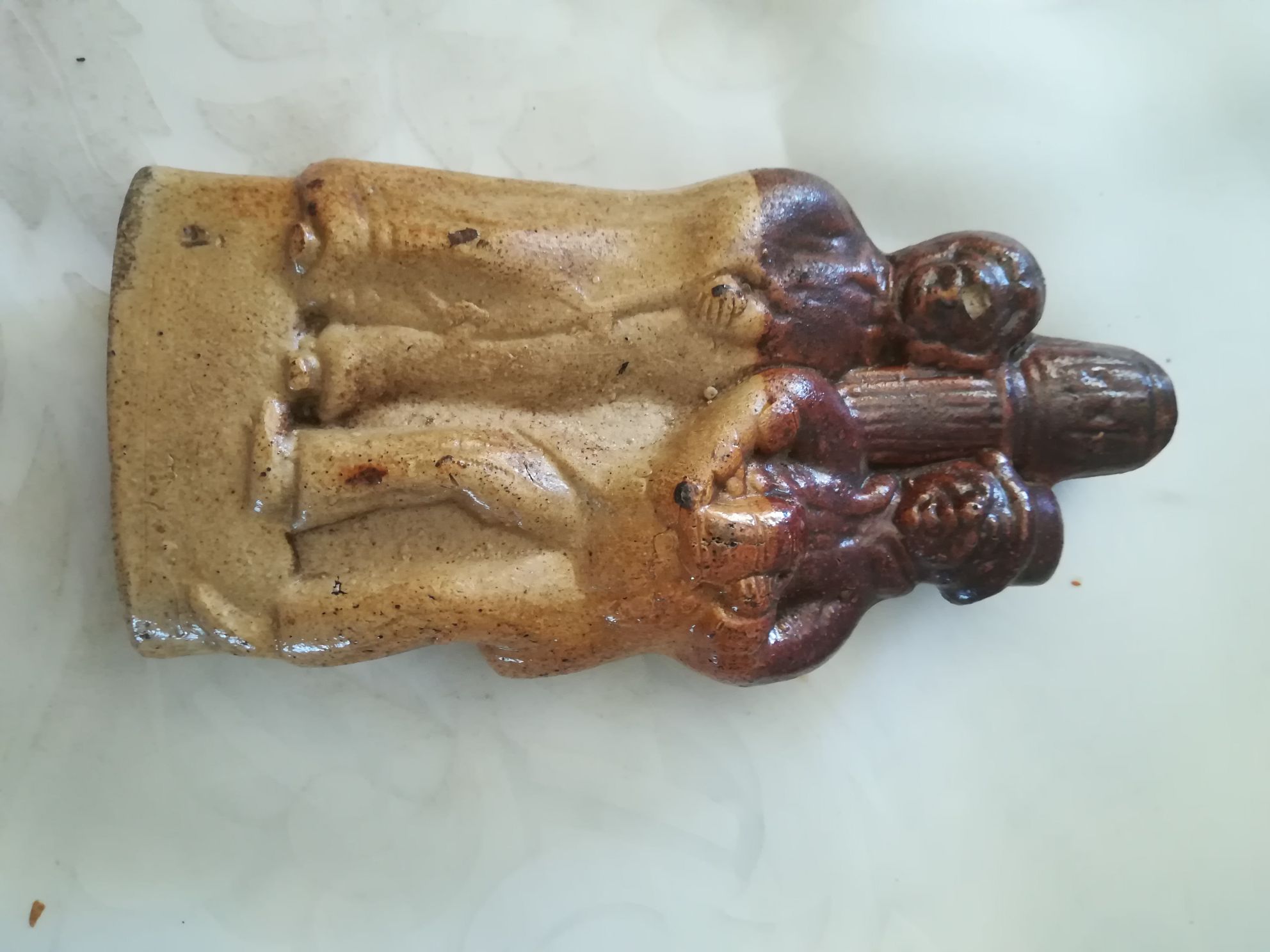 1981 The Music Maker