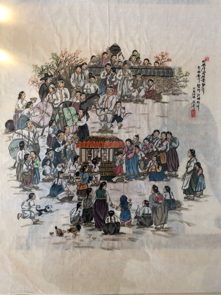 ?Korean Village Scene - Artist Unknown art collectible - Main Image 1