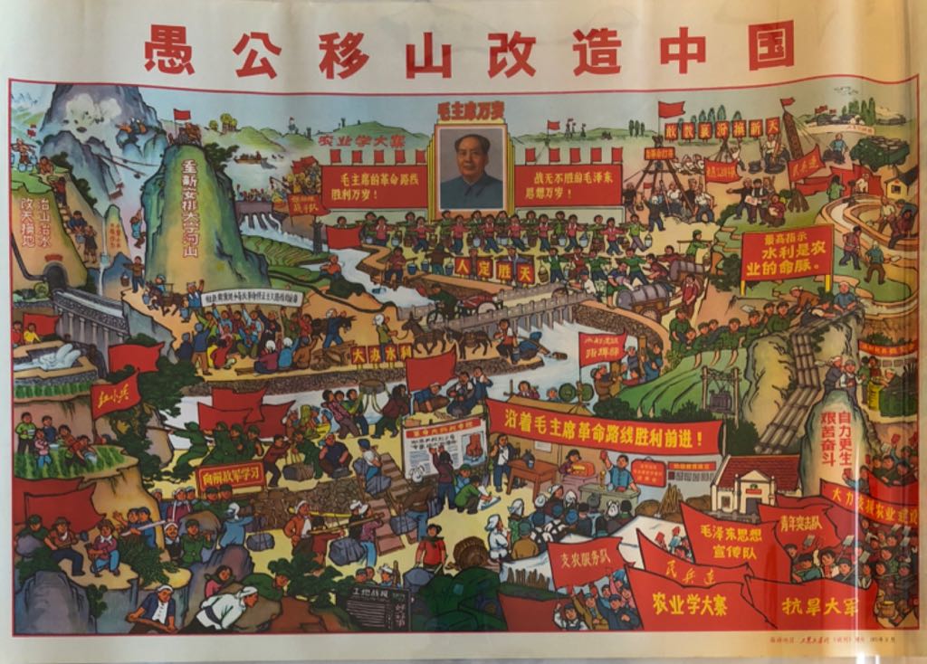 The Riddler Glass Mug