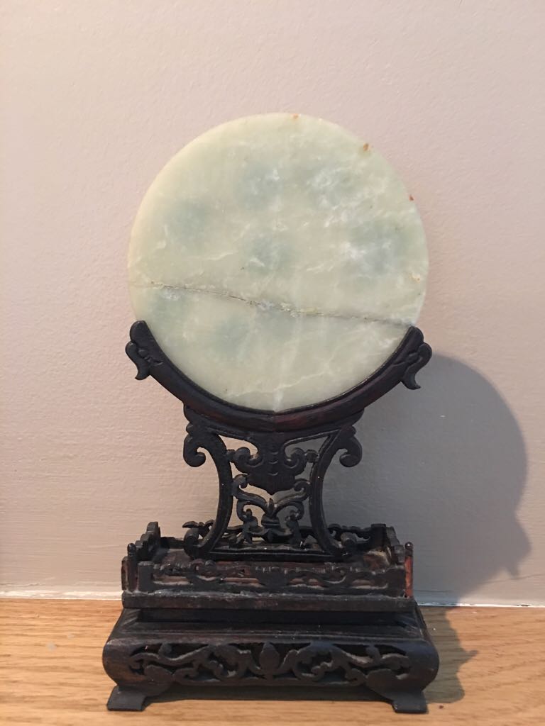 嵌宝石玉屏 - Unknown art collectible - Main Image 2