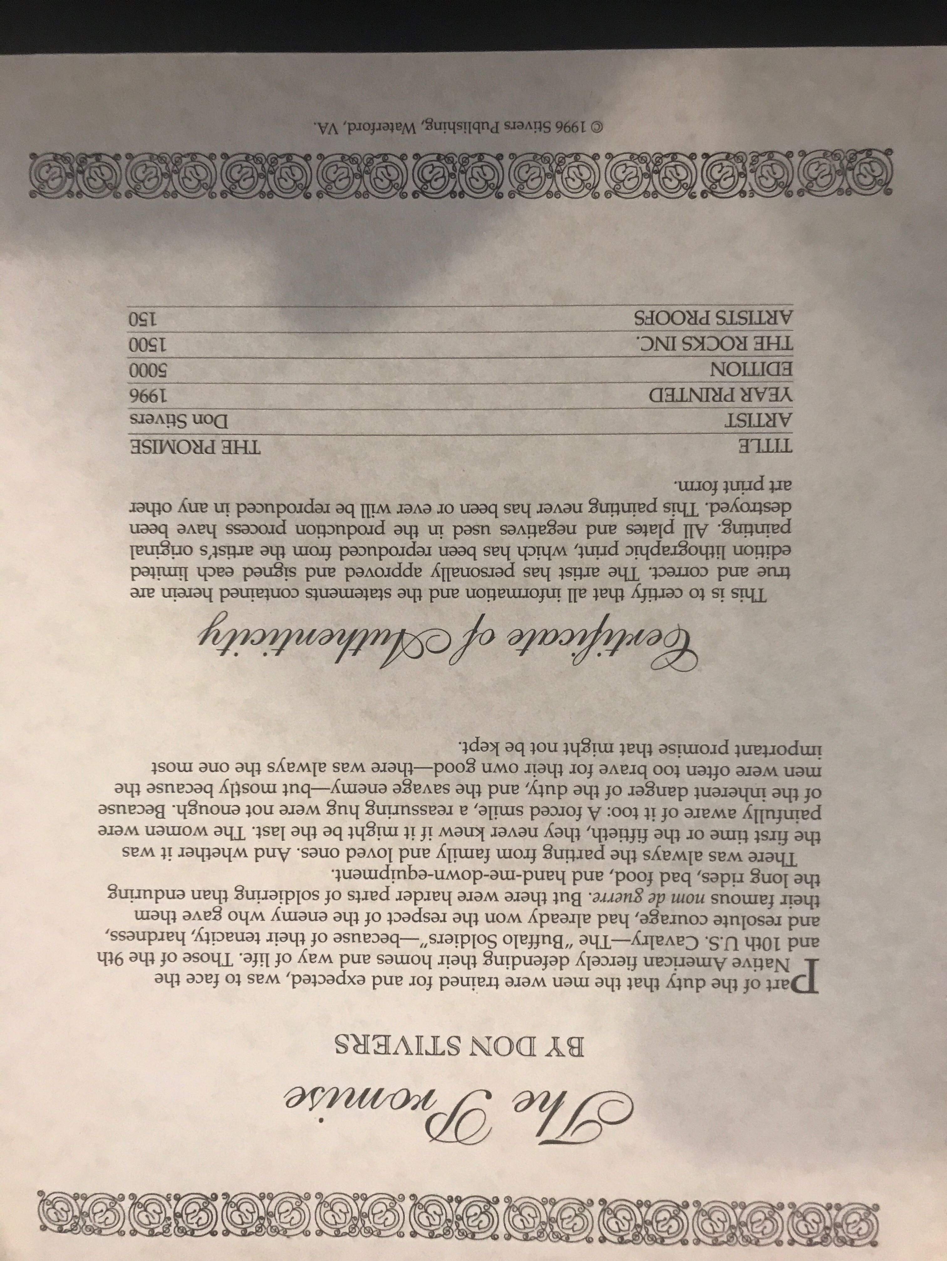 Frosted Mini Wheats - Kellogg’s art collectible [Barcode 038000049200] - Main Image 2