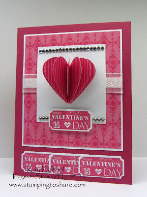 Thats The Ticket Stampin Up - Stampin’ Up! art collectible - Main Image 3