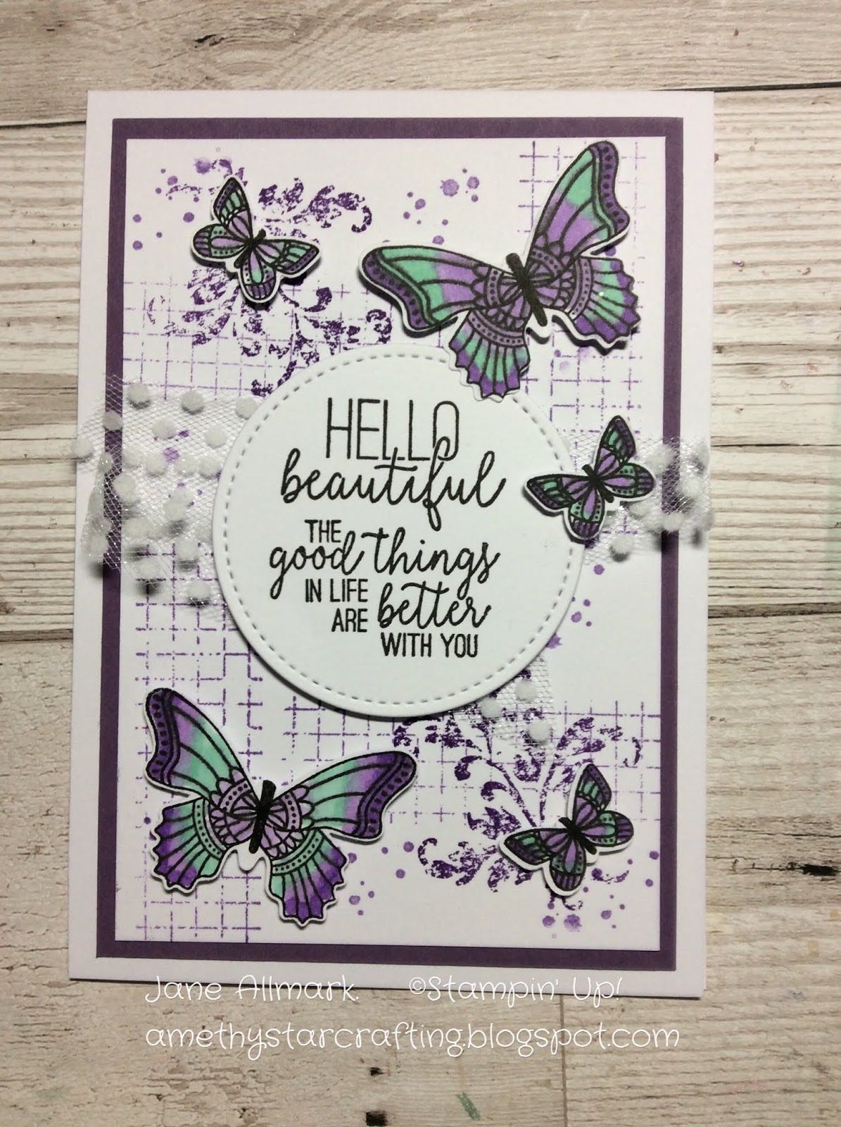 Butterfly Gala - Stampin’ Up! art collectible - Main Image 2